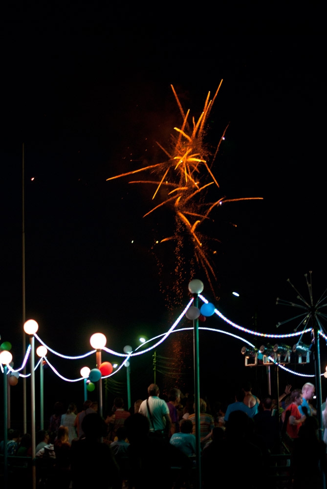 Физкульт – УРА! или Самая спортивная суббота лета