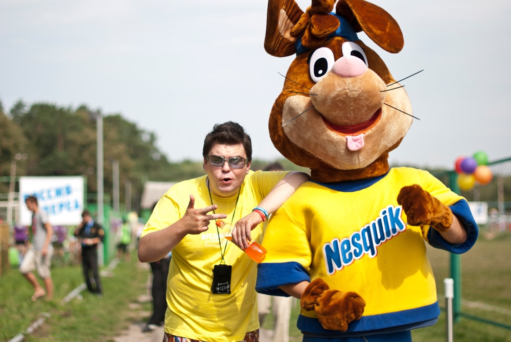 Физкульт – УРА! или Самая спортивная суббота лета