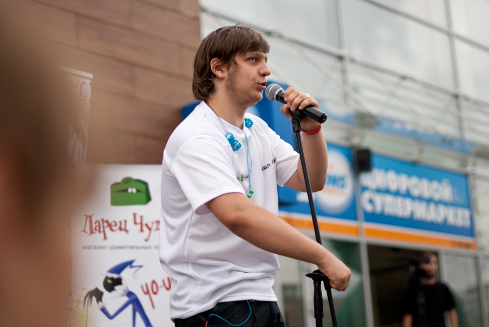 ТулГУ поддержал йоеров