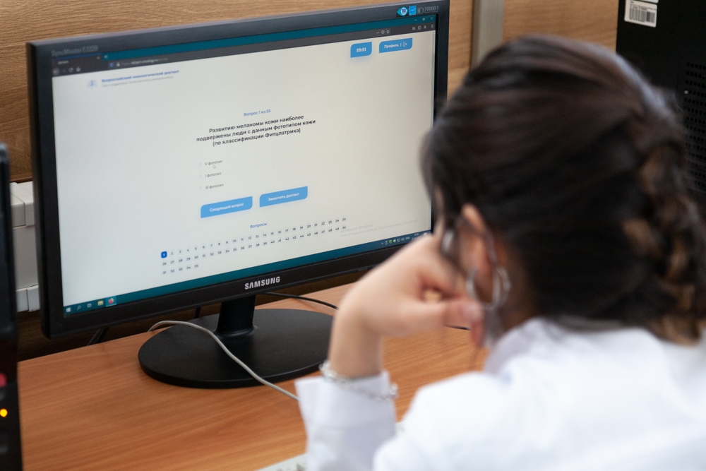 Онконастороженность  — залог успешного лечения