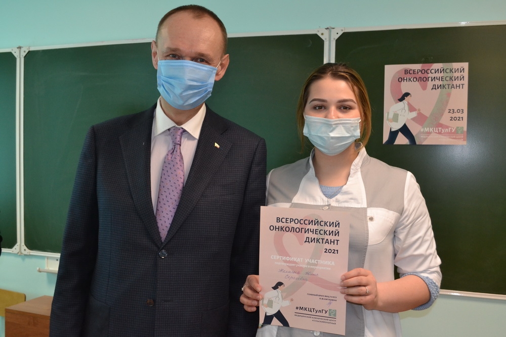 Онконастороженность  — залог успешного лечения