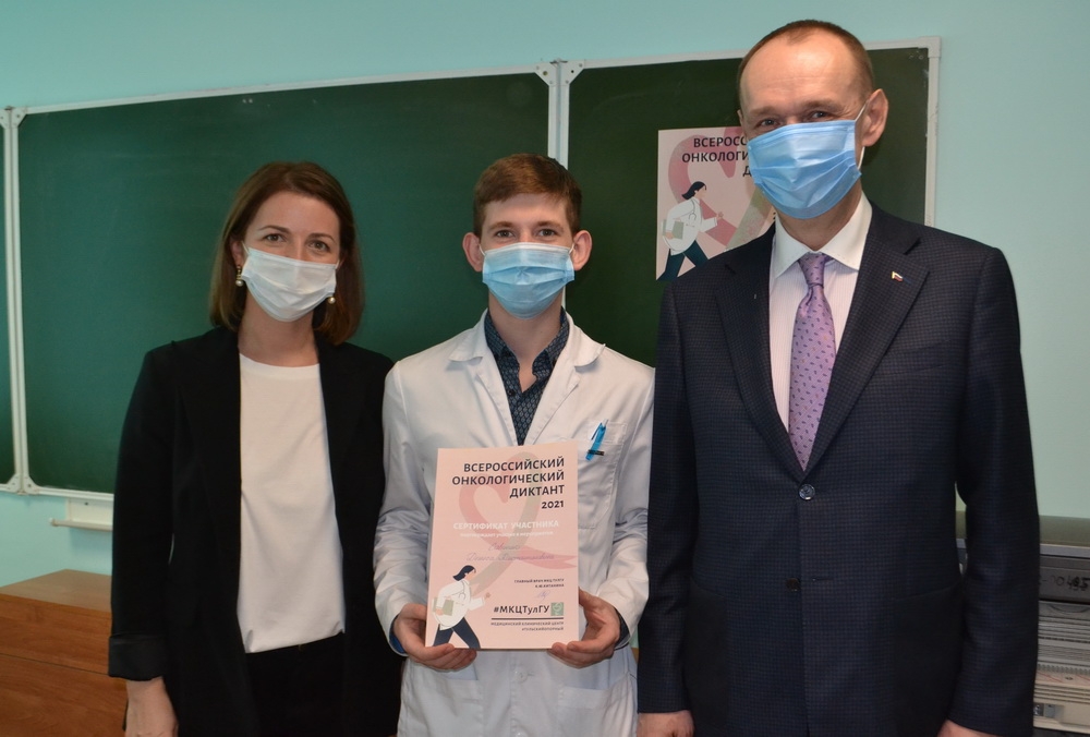 Онконастороженность  — залог успешного лечения