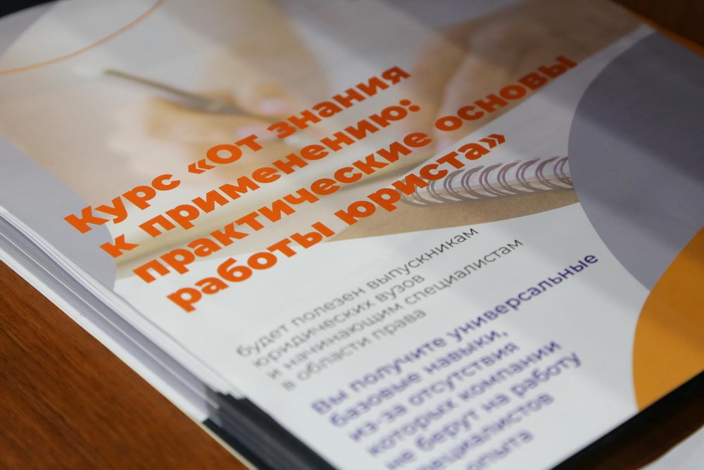 Знакомьтесь, полиция