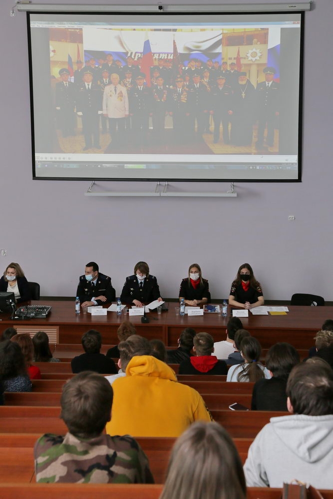 Знакомьтесь, полиция