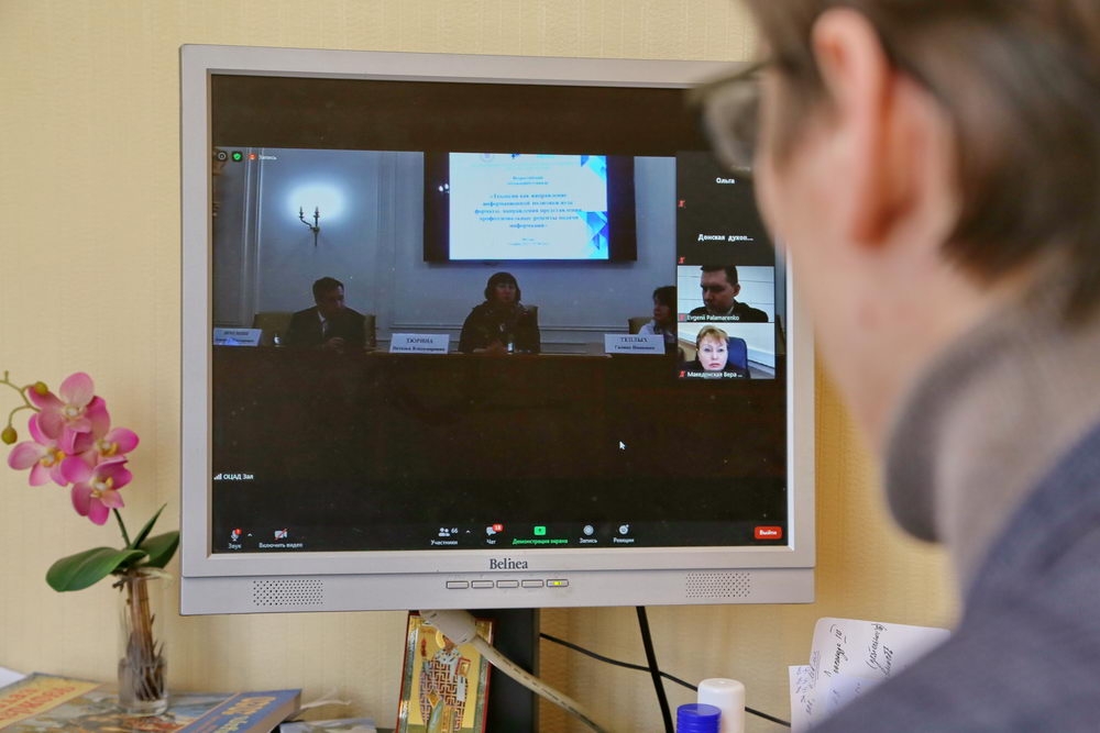 Теология в информационной политике вуза