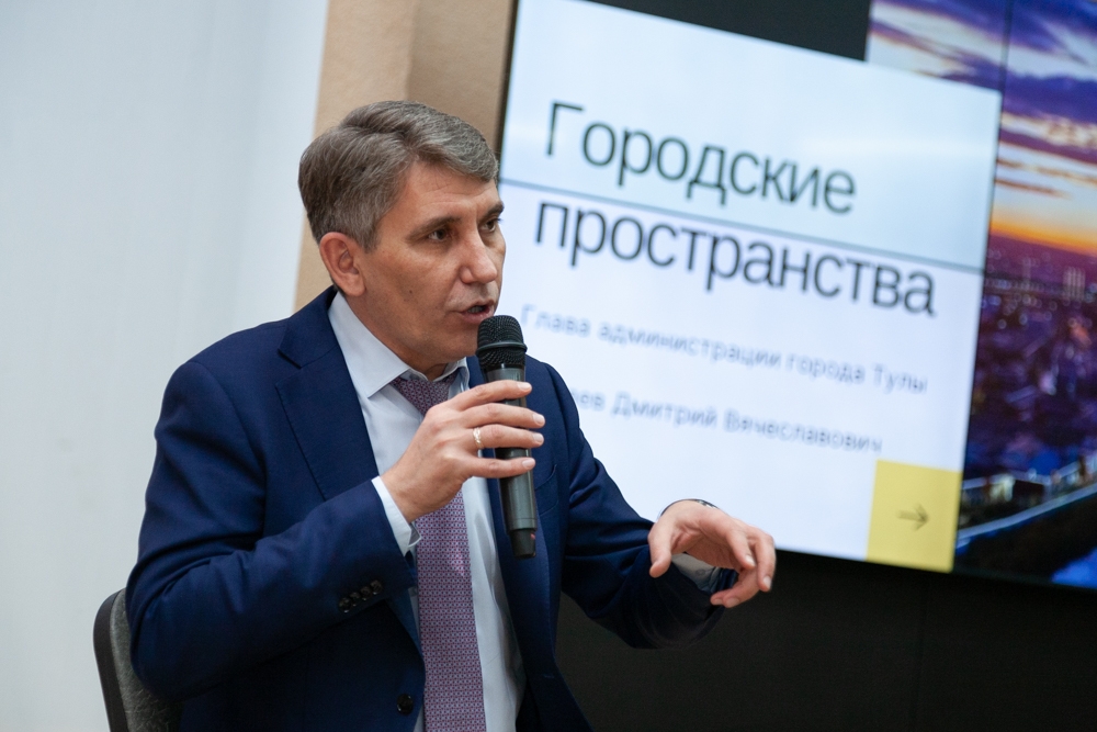 Студенты ТулГУ — за современную Тулу