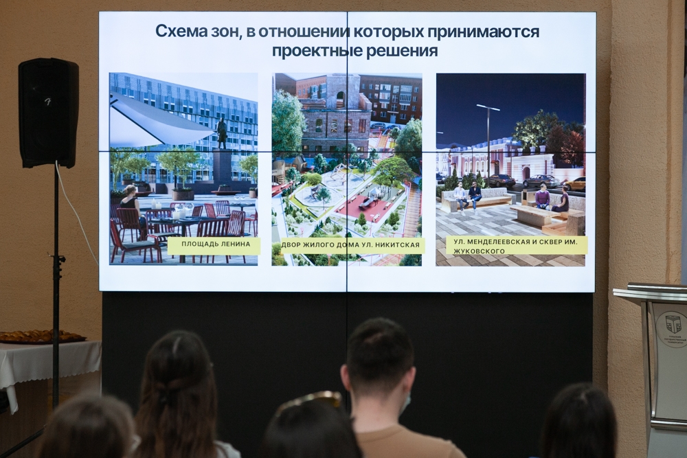 Студенты ТулГУ — за современную Тулу