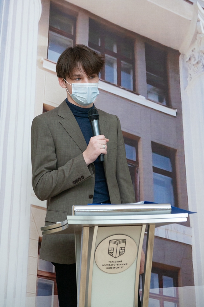 Из ТулГУ – в «Сириус»