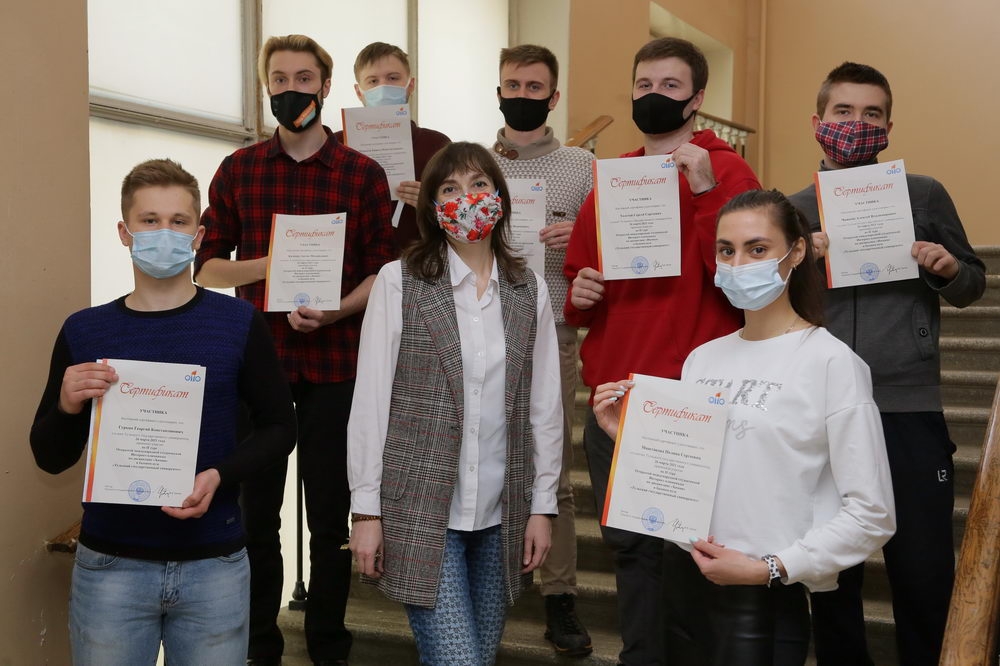 Олимпиадный привет точным наукам    