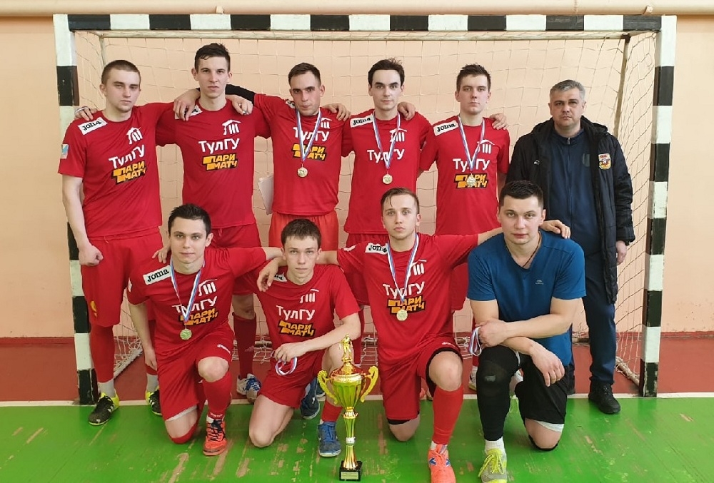 Мини-футбол университетский