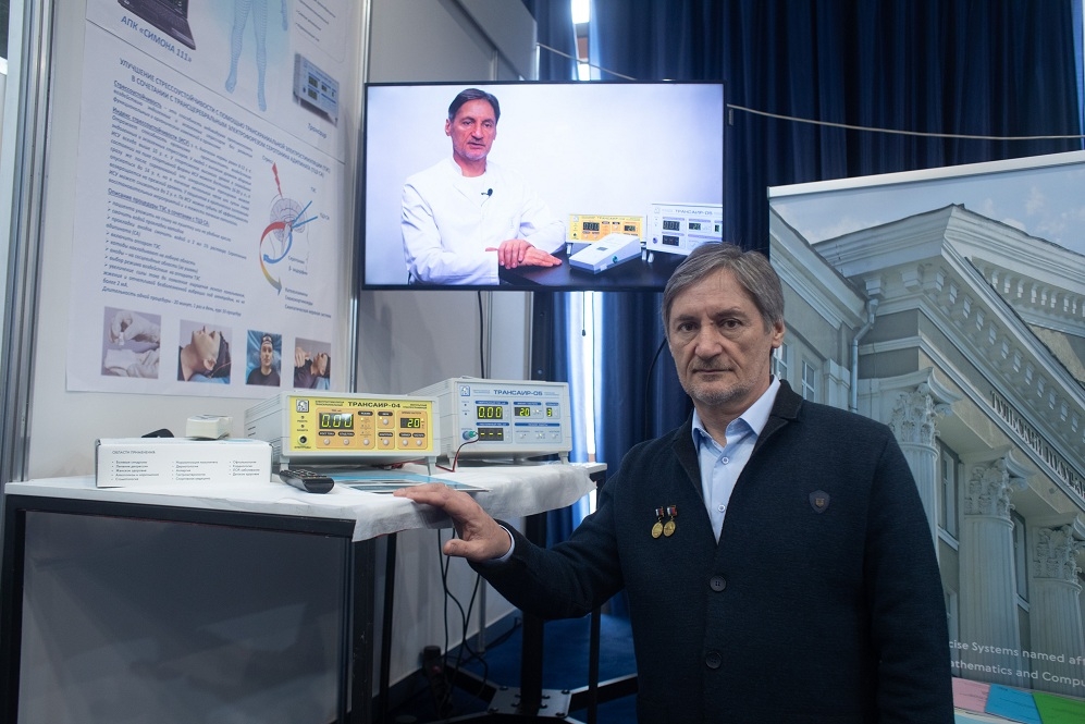 ТулГУ собрал урожай медалей на «Архимеде – 2021»