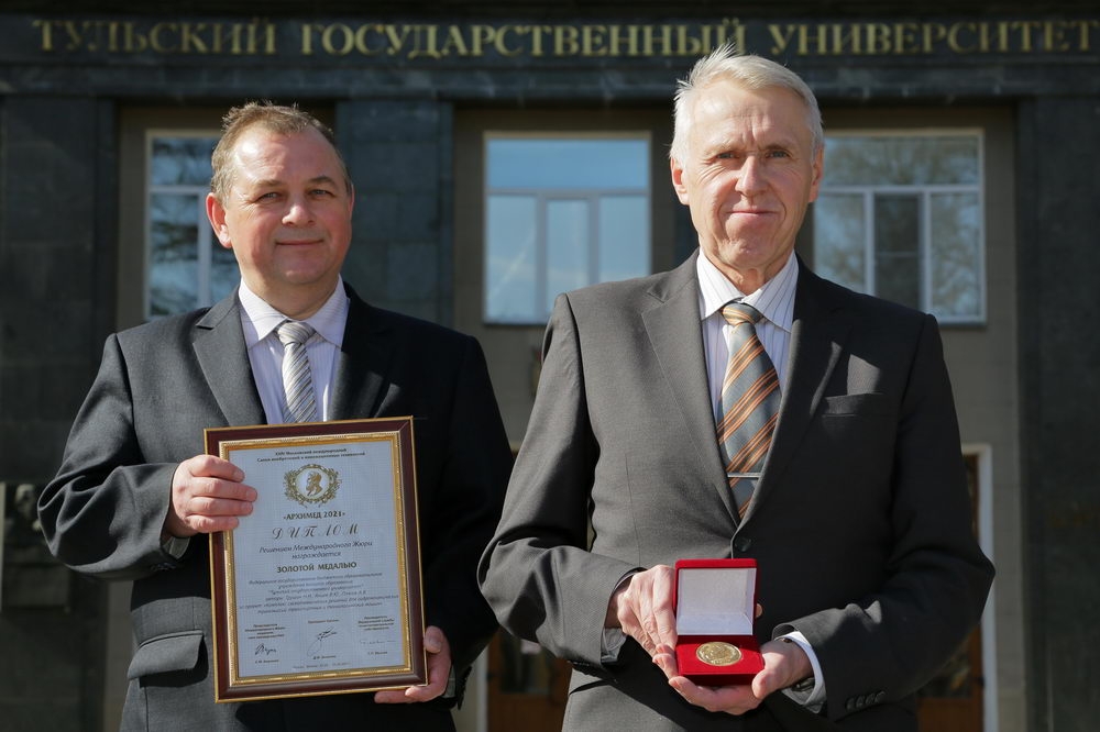 ТулГУ собрал урожай медалей на «Архимеде – 2021»