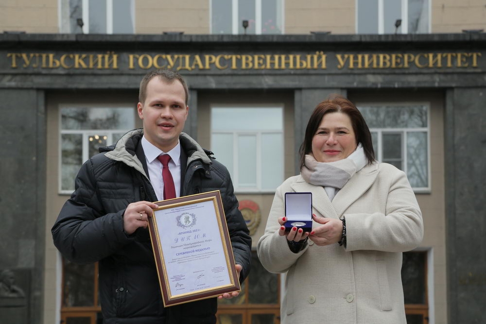 ТулГУ собрал урожай медалей на «Архимеде – 2021»