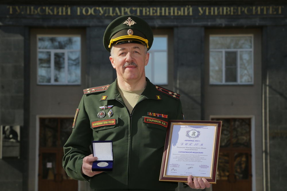 ТулГУ собрал урожай медалей на «Архимеде – 2021»