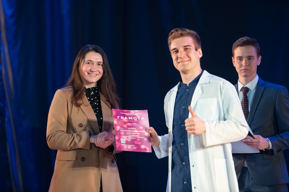 Фестиваль увлечённых творчеством