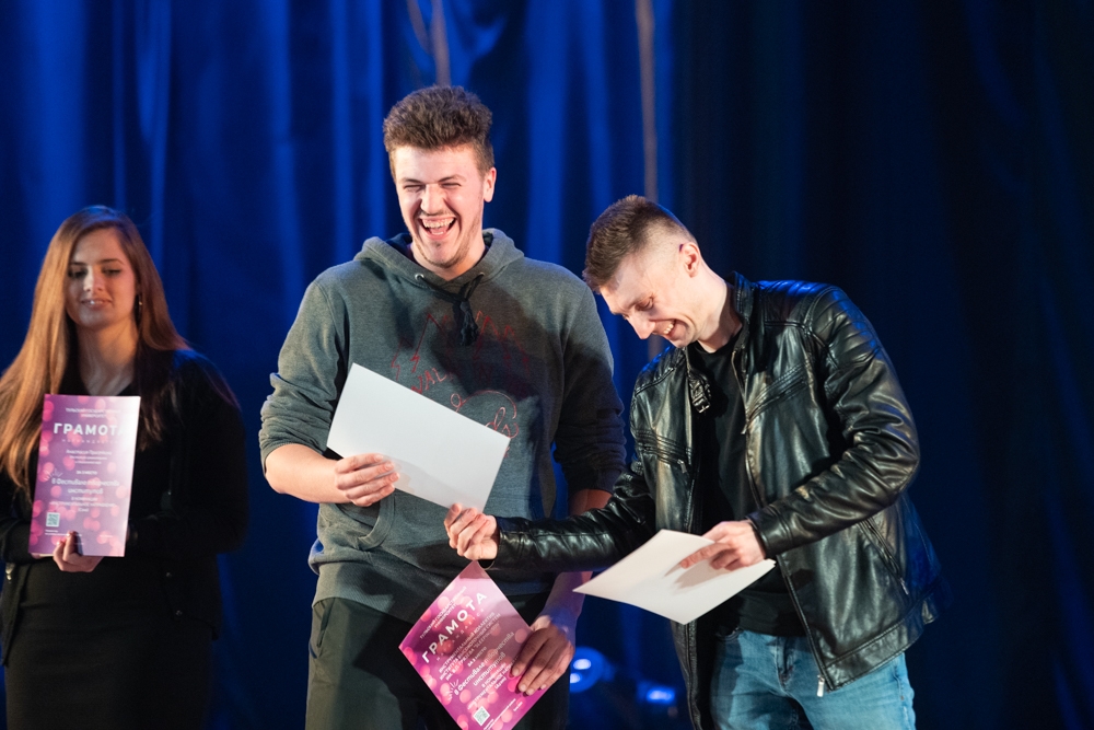 Фестиваль увлечённых творчеством