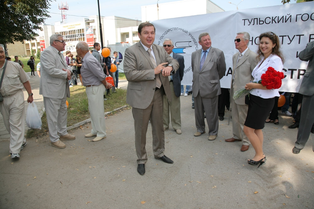 Новая студенческая волна