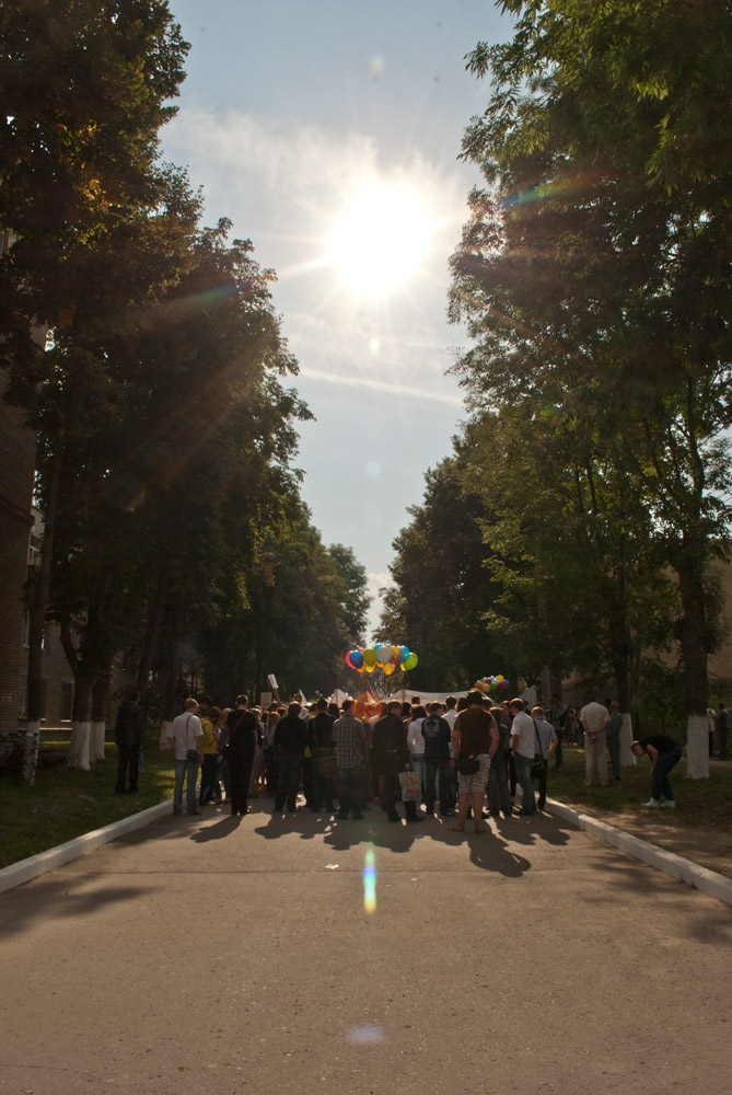 Новая студенческая волна