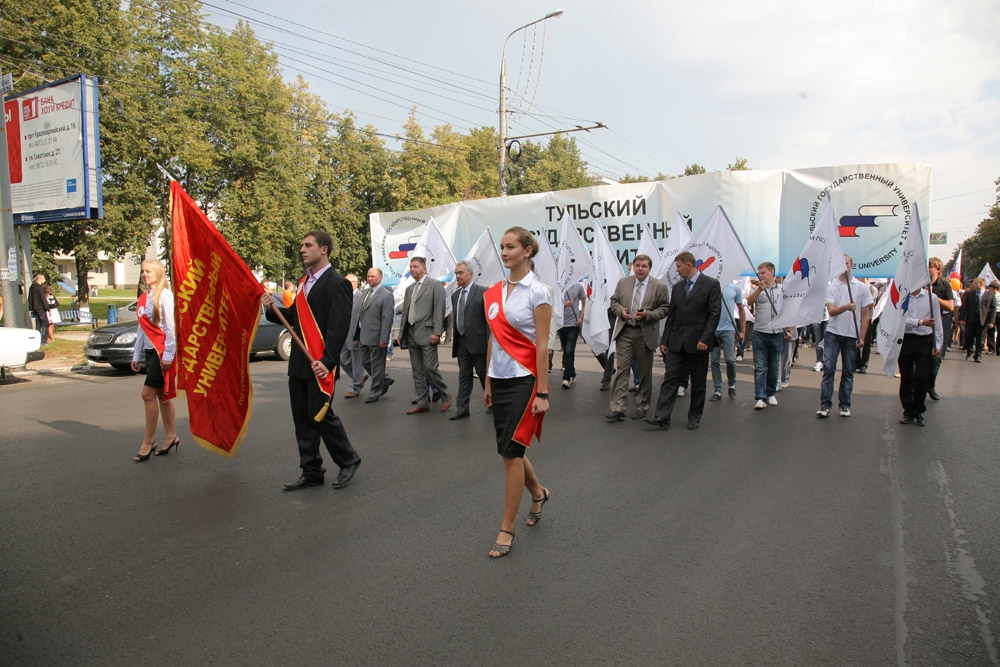 Новая студенческая волна