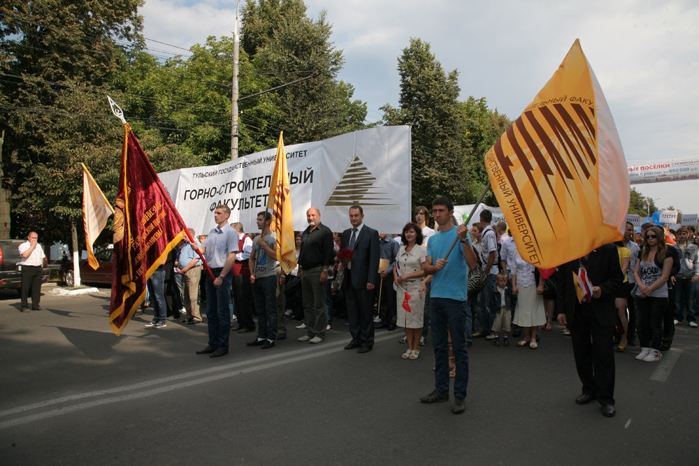 Новая студенческая волна
