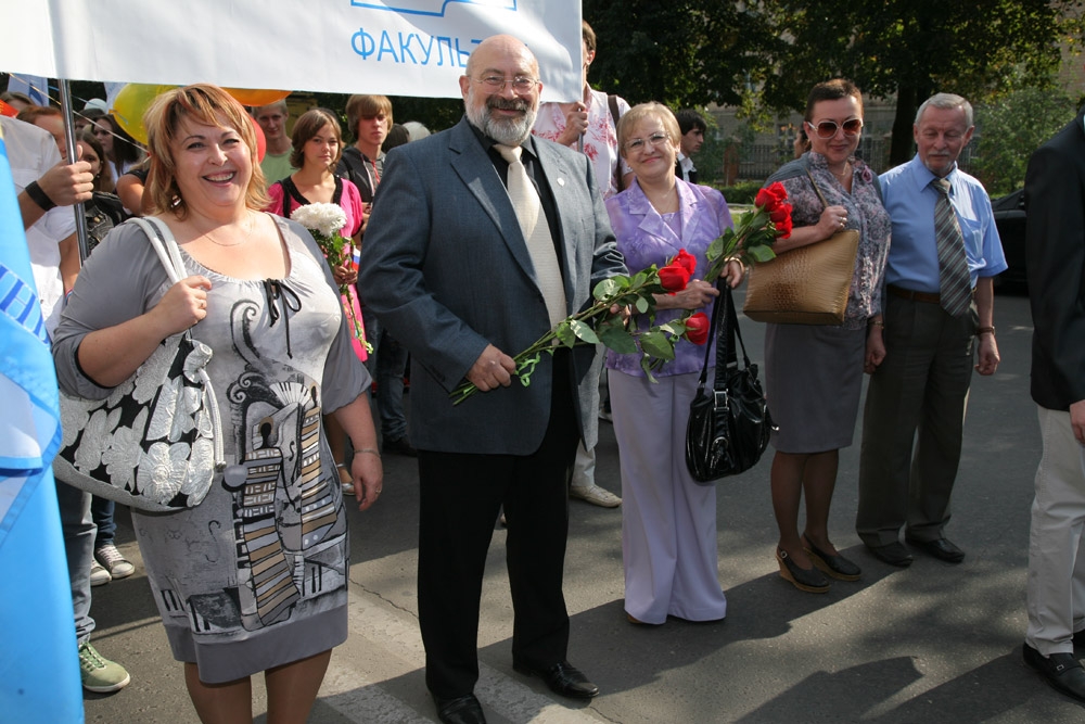 Новая студенческая волна