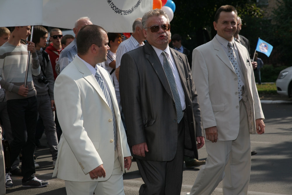 Новая студенческая волна