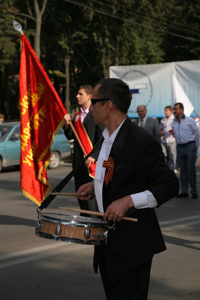 Новая студенческая волна