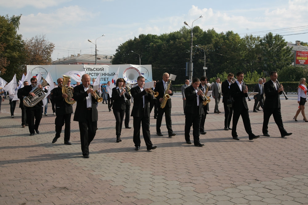 Новая студенческая волна
