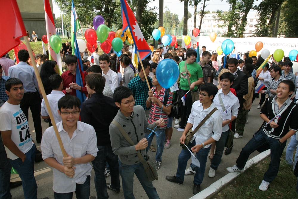 Новая студенческая волна
