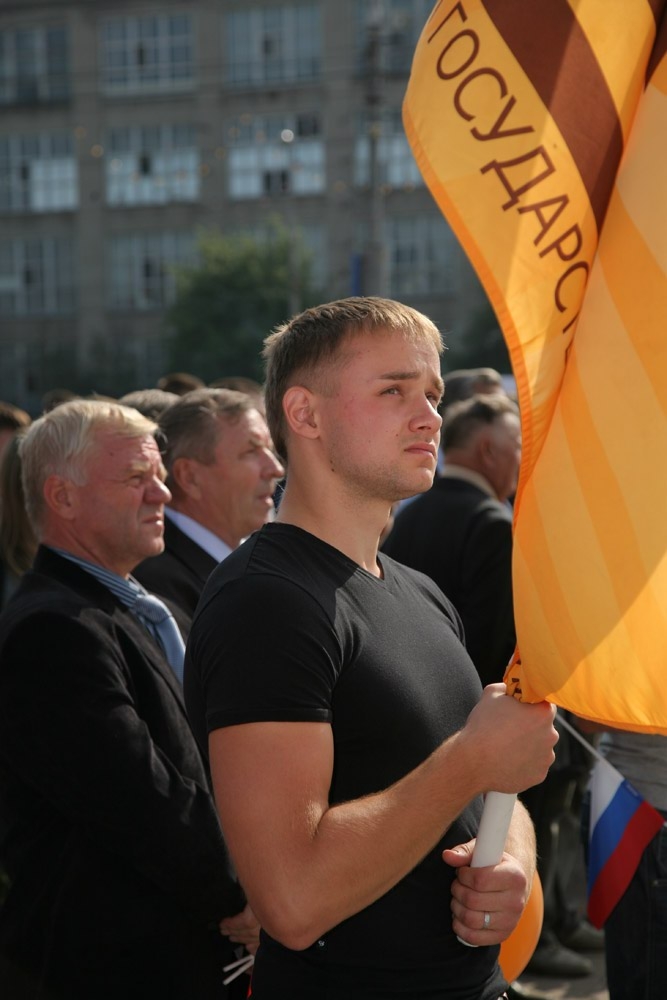 Новая студенческая волна