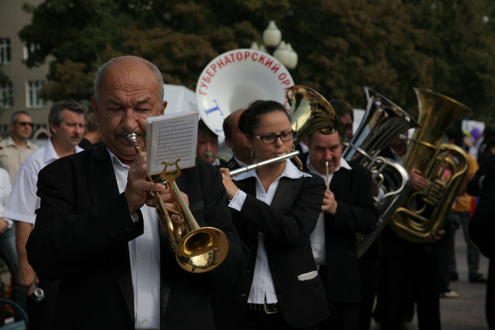 Новая студенческая волна