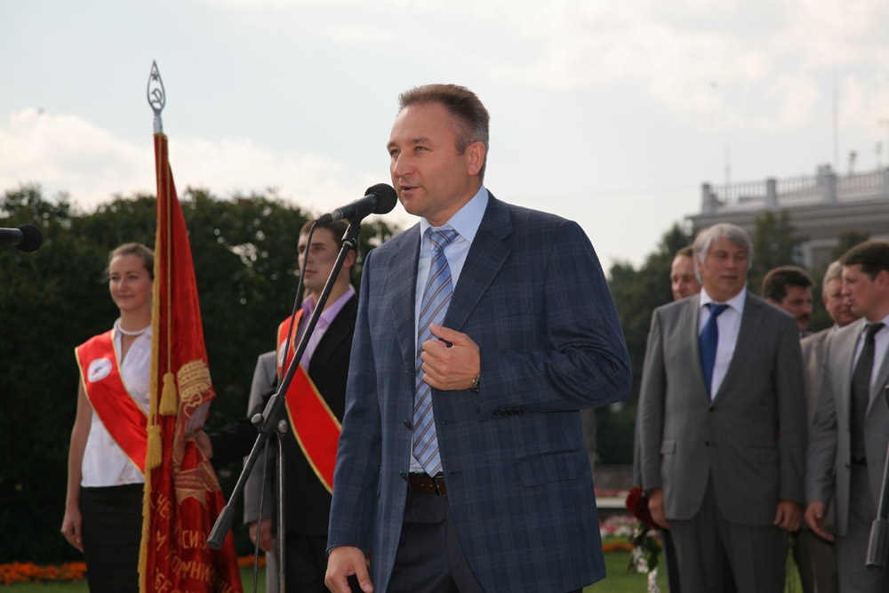 Новая студенческая волна