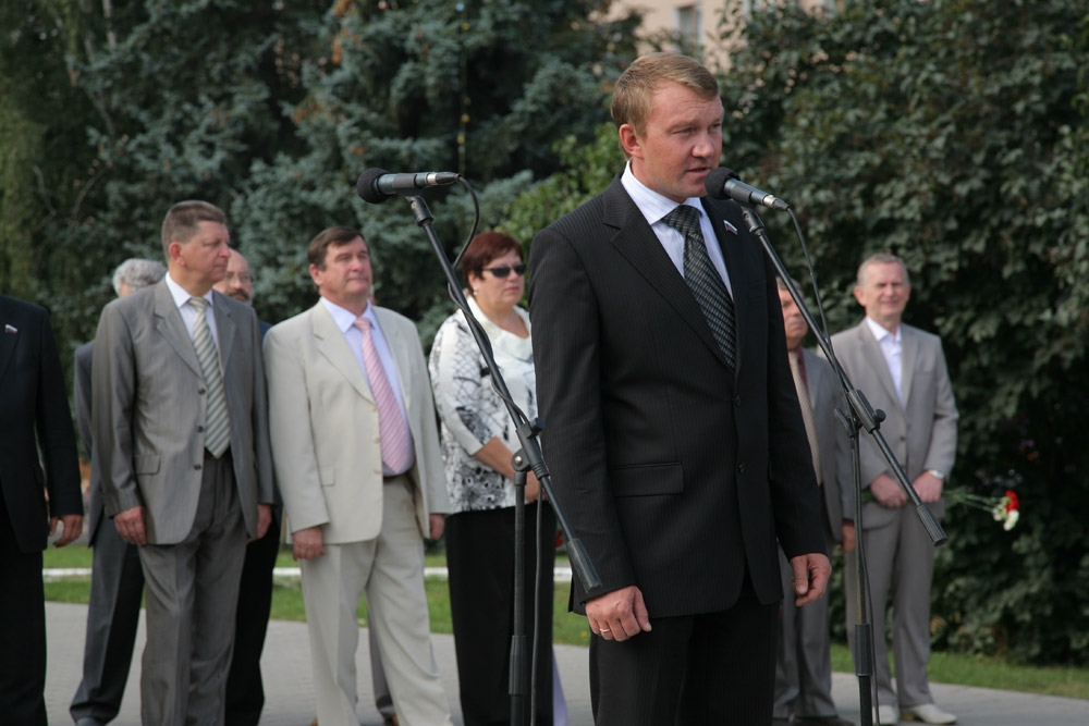 Новая студенческая волна