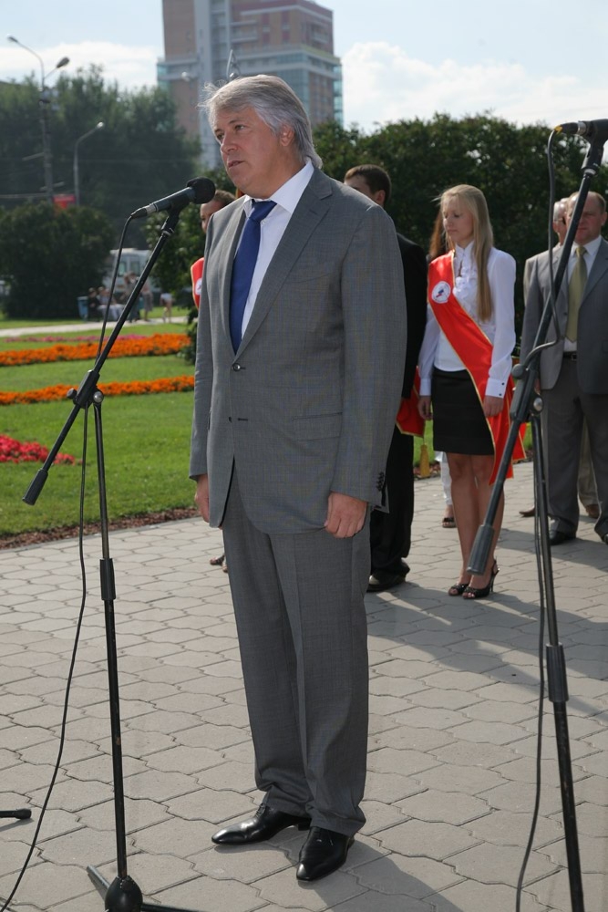 Новая студенческая волна