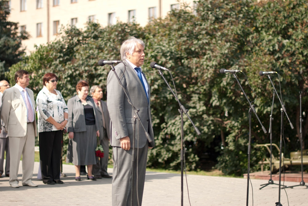 Новая студенческая волна