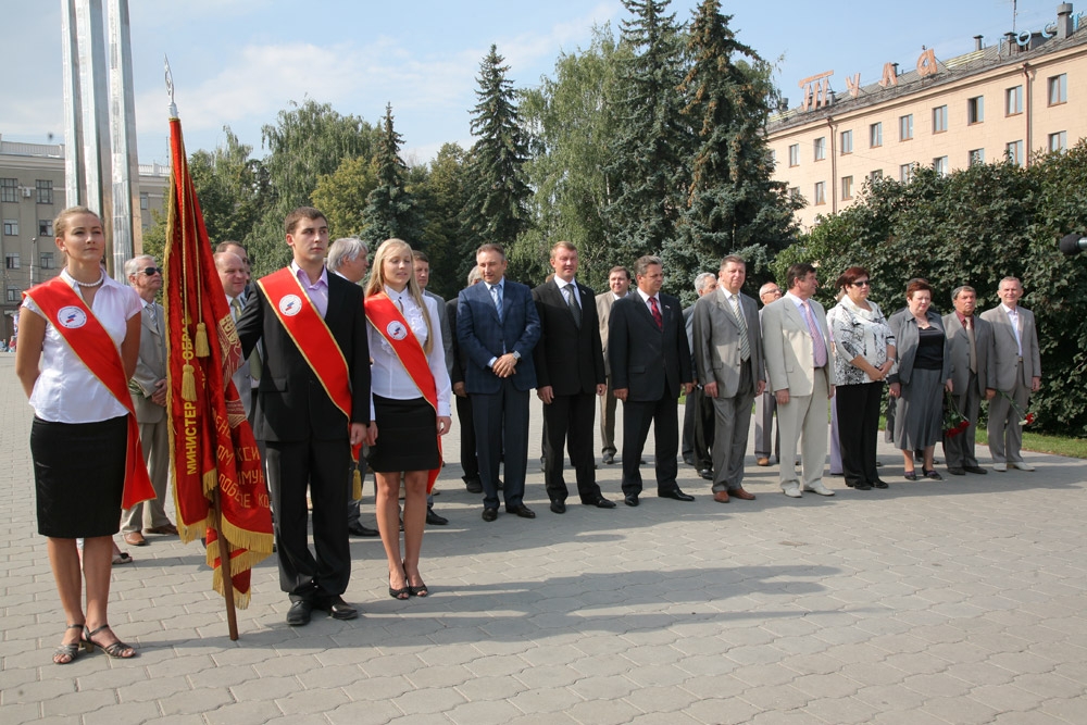 Новая студенческая волна