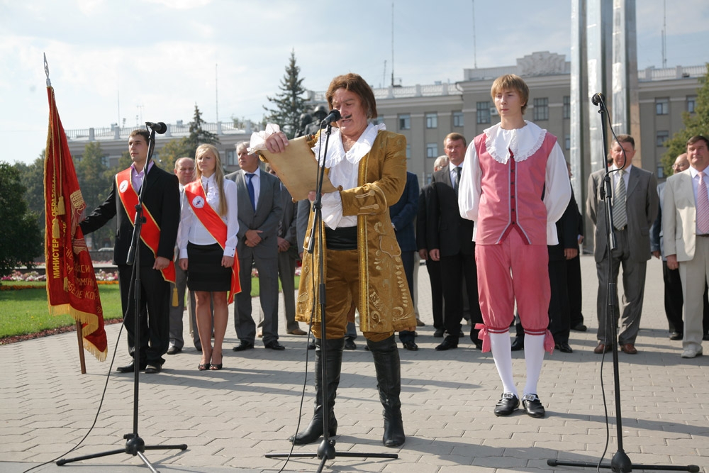 Новая студенческая волна