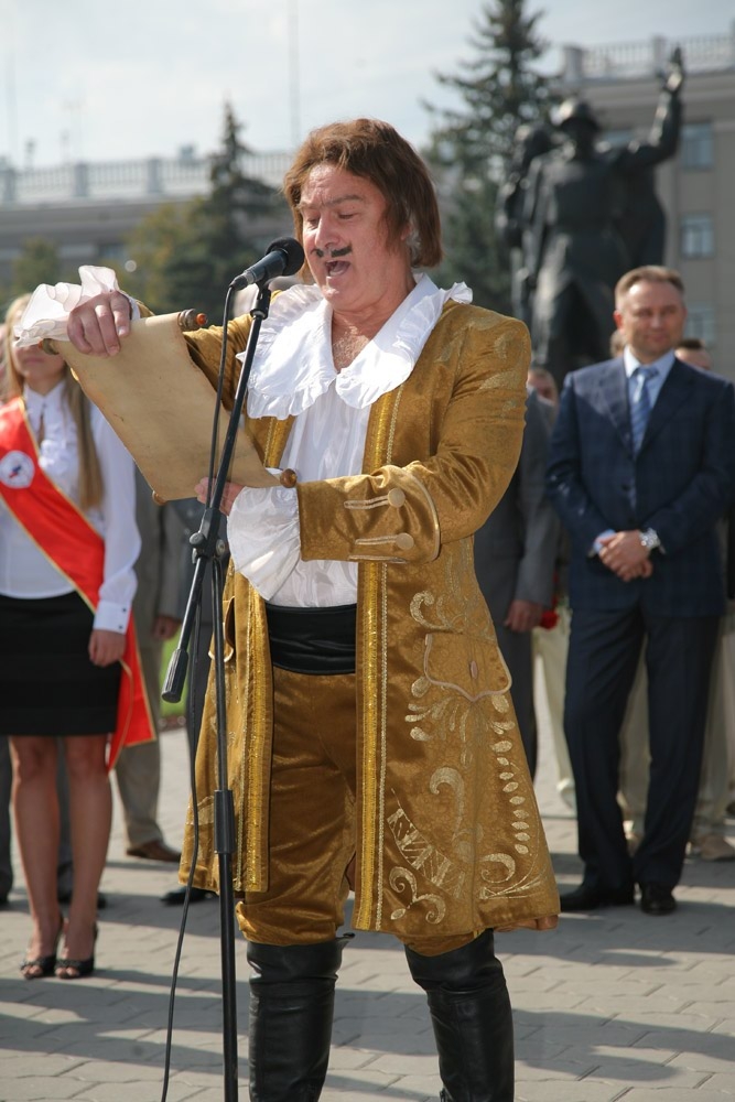 Новая студенческая волна