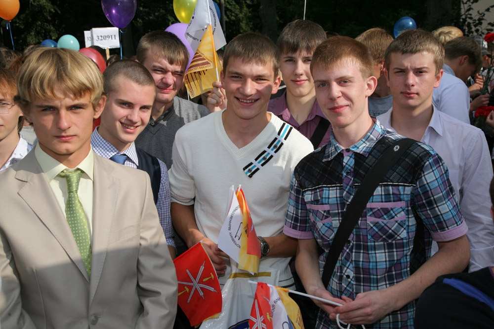 Новая студенческая волна