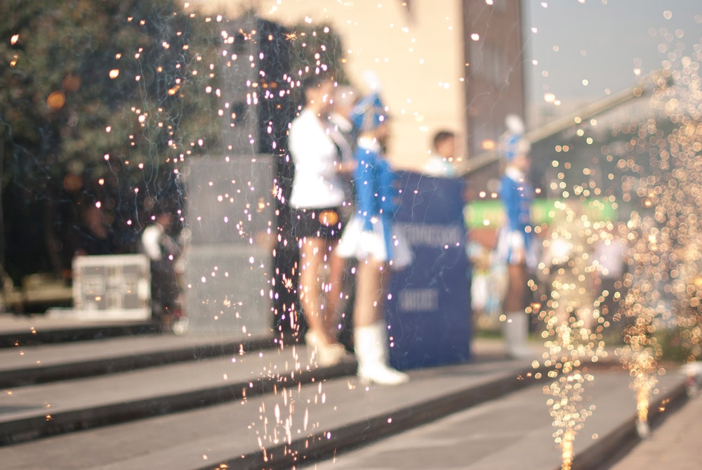 Новая студенческая волна