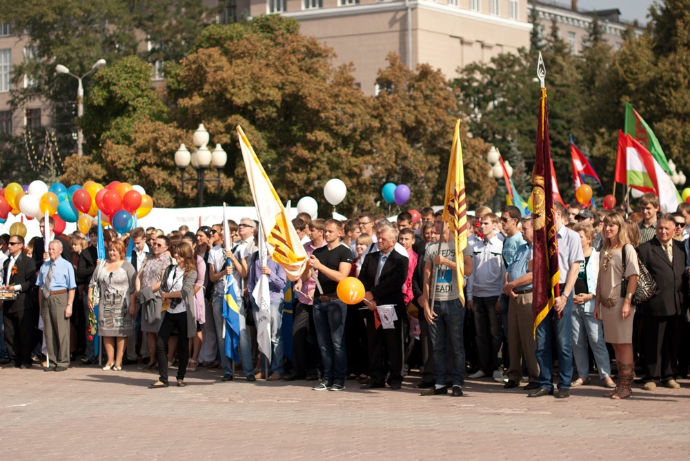 Новая студенческая волна