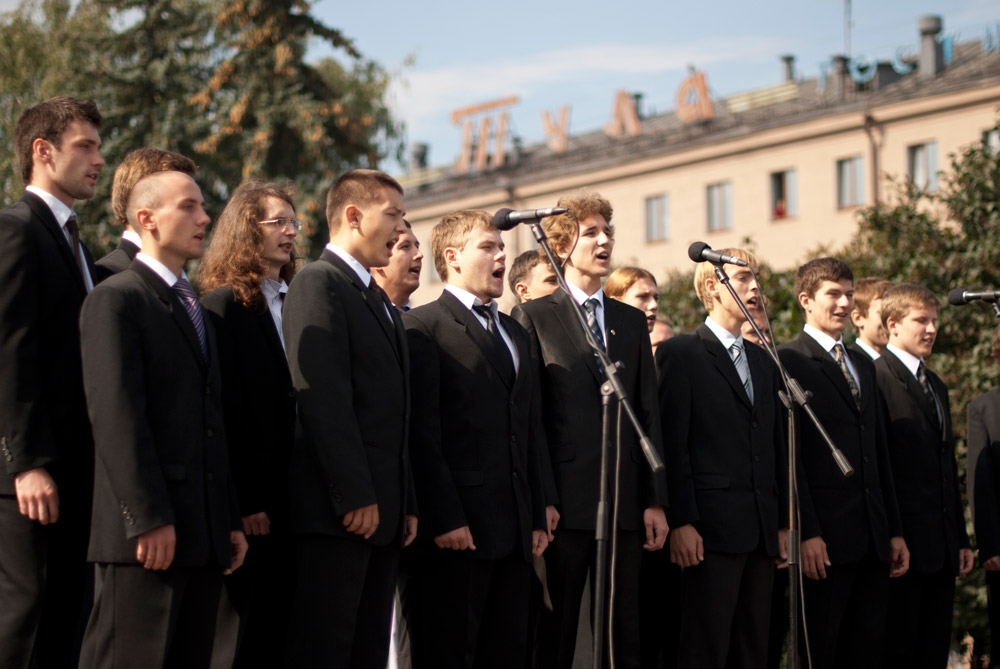 Новая студенческая волна