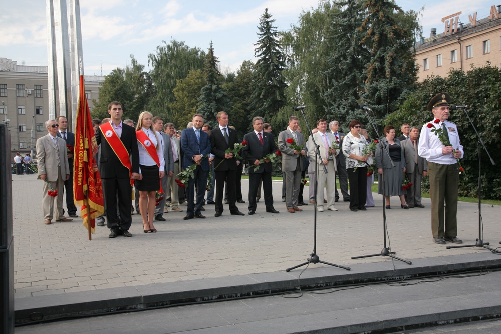 Новая студенческая волна