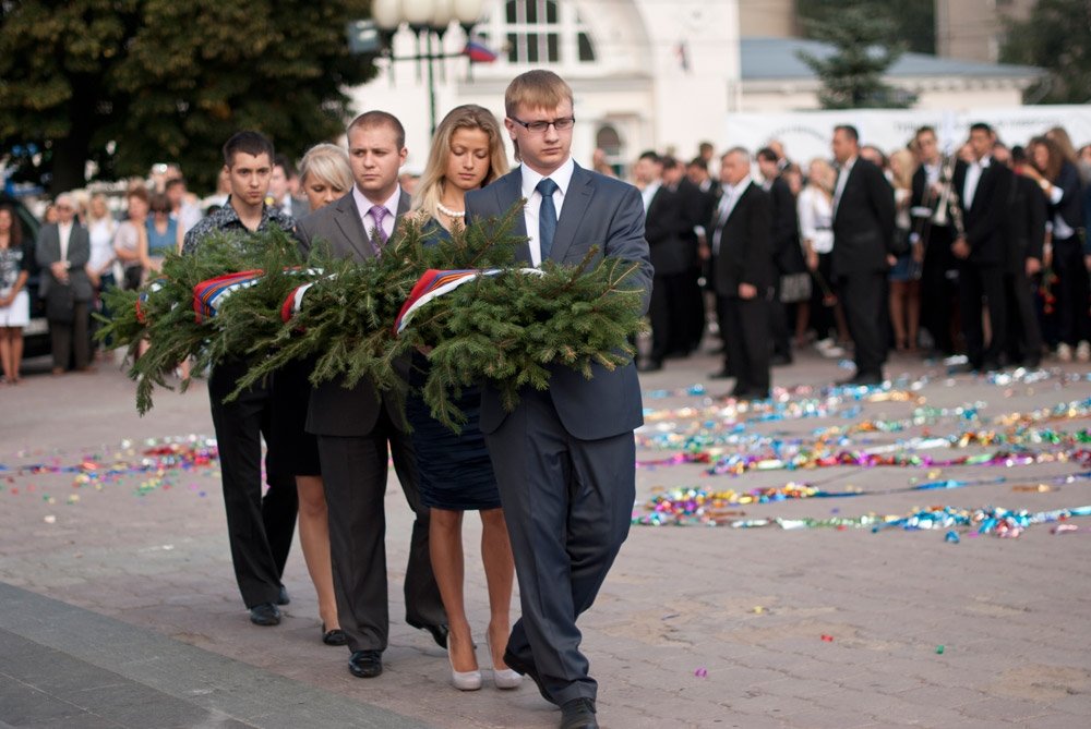 Новая студенческая волна