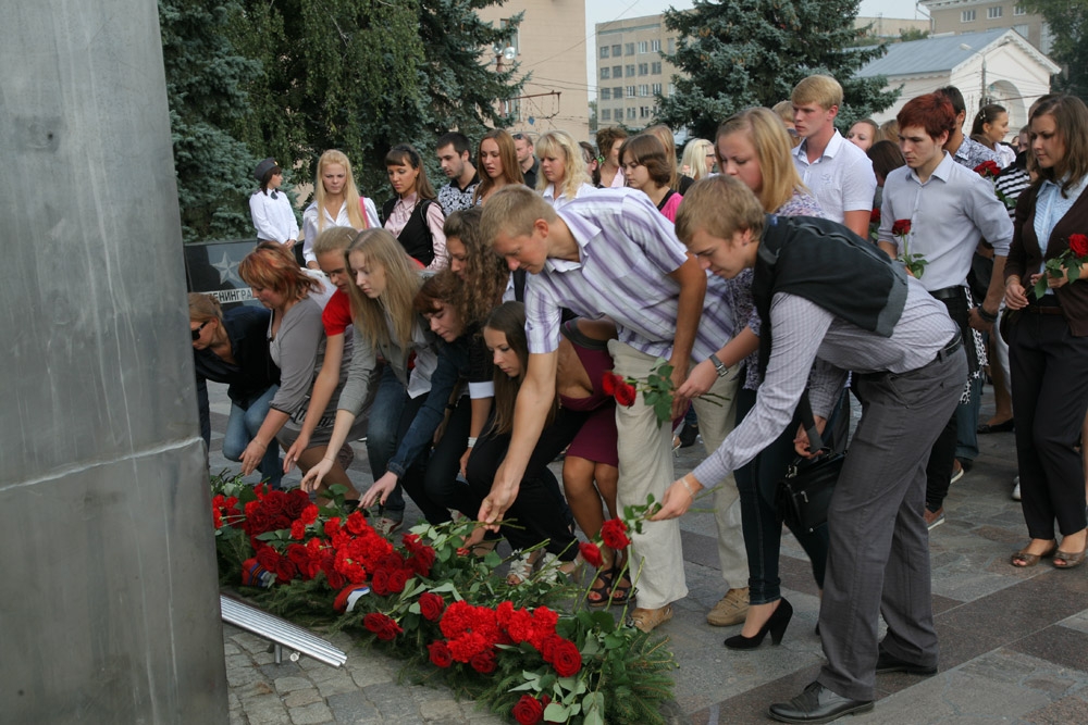 Новая студенческая волна