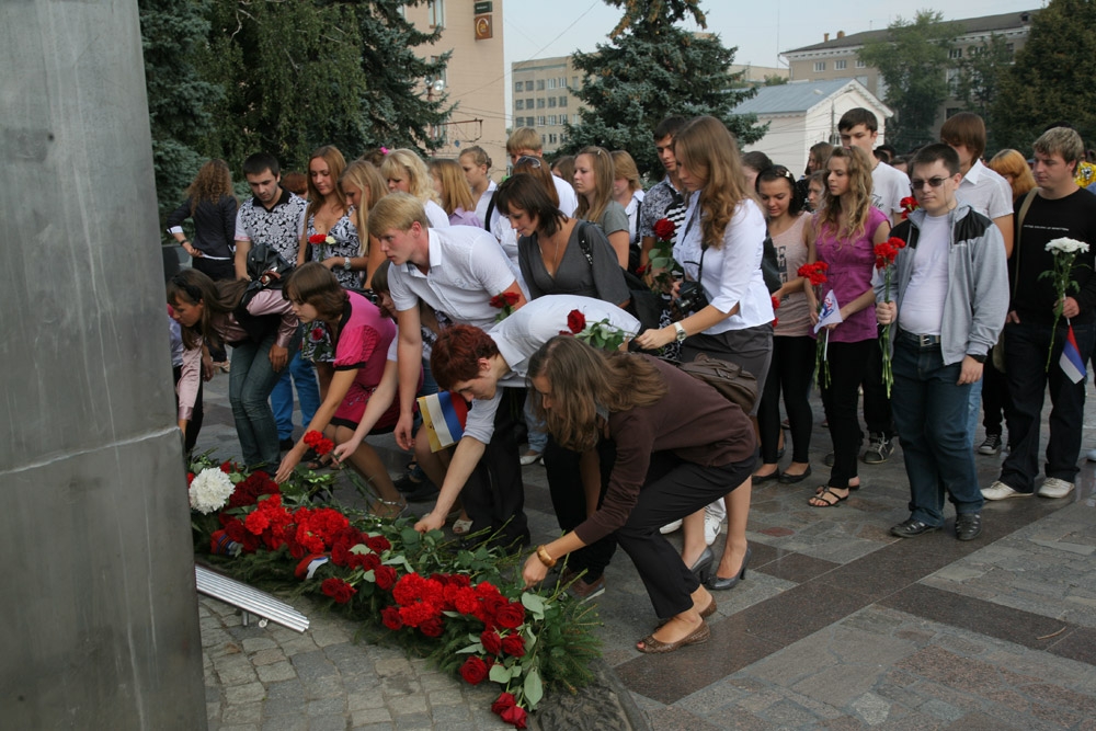 Новая студенческая волна