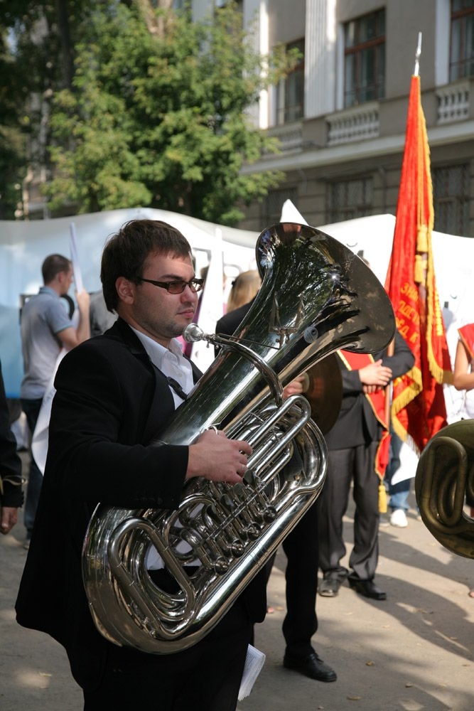Новая студенческая волна
