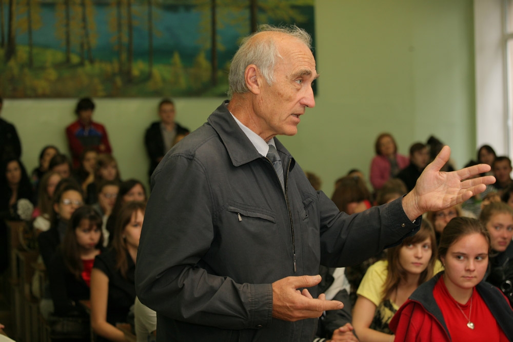 ТулГУ примет участие в экологическом конкурсе