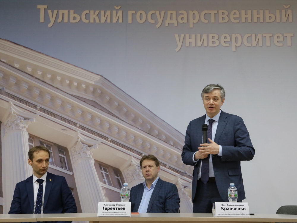 Учёные РАН в гостях у учёных ТулГУ