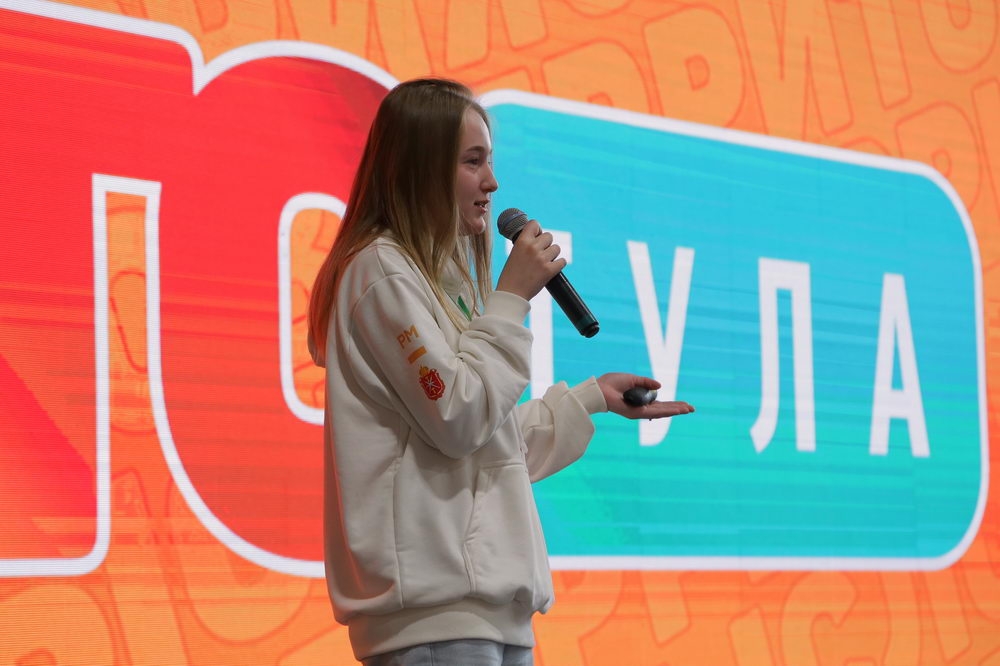 Студенты ТулГУ осмыслили и предложили идеи